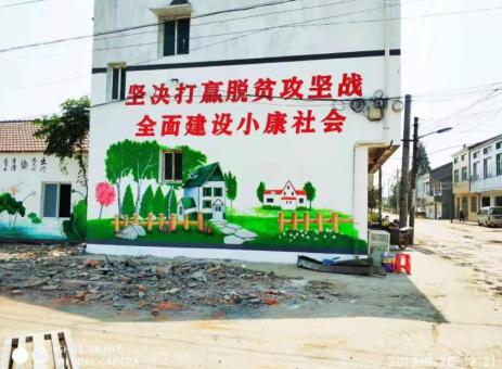 永州手绘文化墙的优势以及选择它的理由