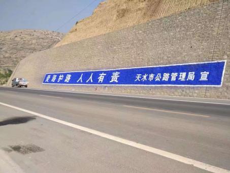 永州墙体广告的地理位置选择的重要性