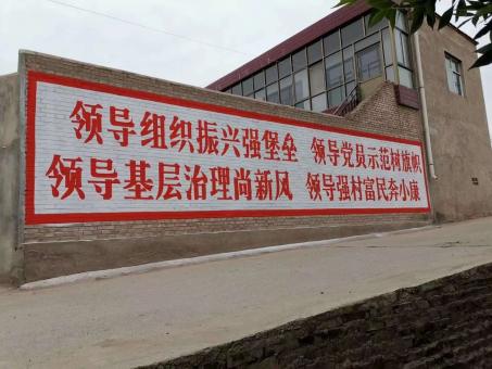 永州墙体广告的发展趋势如何