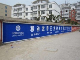 永州如何打造能够“让人记住”的广告