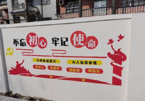 永州美丽乡村文化墙价格怎么样