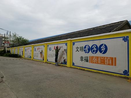 永州墙体彩绘文化墙,一般能保持多长时间?
