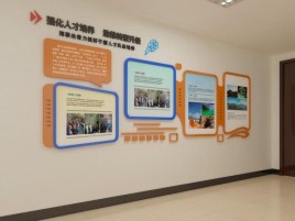 永州企业文化墙的重要性