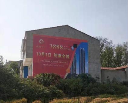 永州墙体广告发布的关键问题