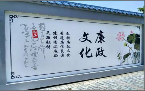 永州文化墙可以用哪些字体你知道吗？
