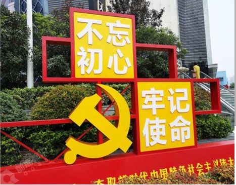 永州标识标牌雕刻工艺的四个窍门