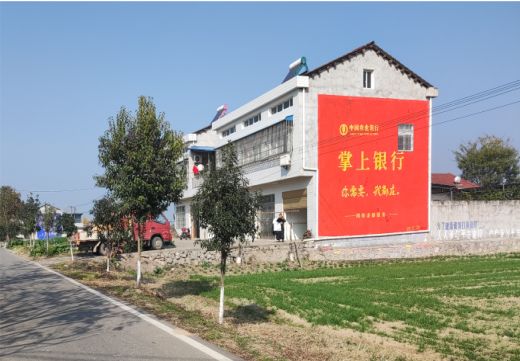 永州墙体广告具有的独特优势