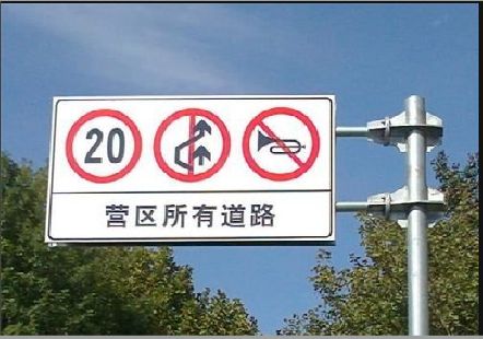 永州大广告牌制作不可忽视的流程
