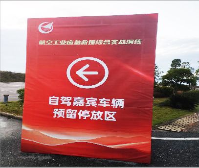 永州户外广告牌用什么材料做最好？
