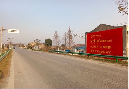 永州墙体广告是如何印刷的？