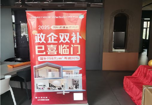 永州户内写真的特点是什么？