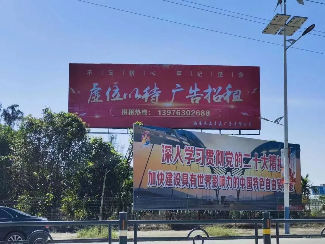 永州户外大牌广告如何能帮助客户实现精准投放、效果翻倍？