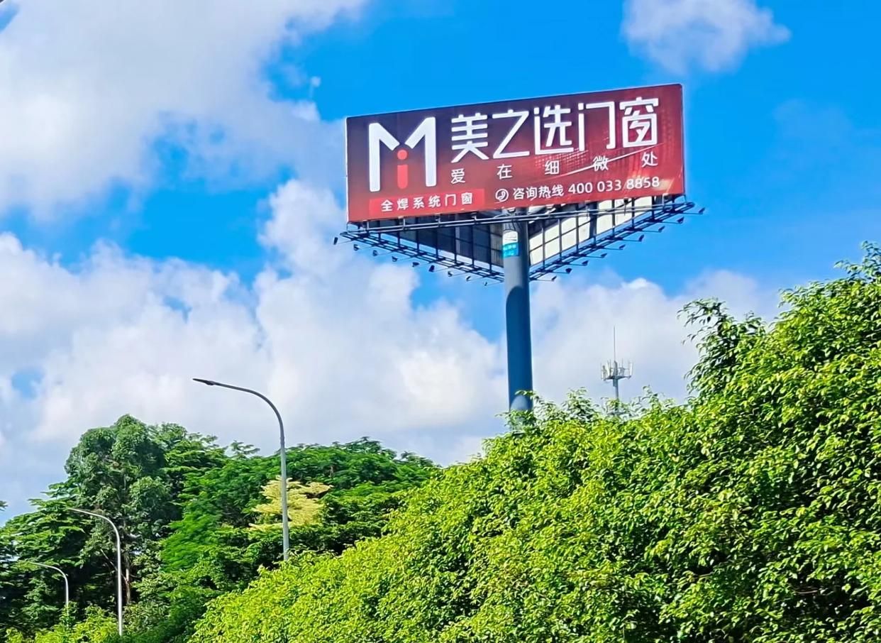 永州高速高炮广告独特的传媒优势性