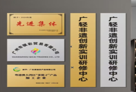 永州不锈钢腐蚀牌制作流程