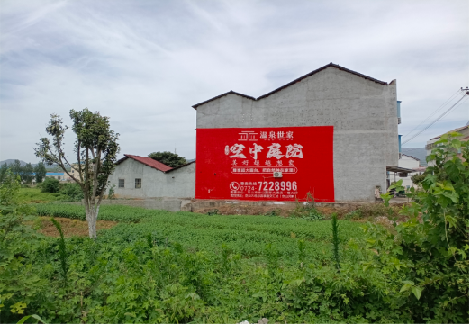 永州做墙体广告的意义