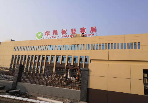 永州如何选择大楼发光字？
