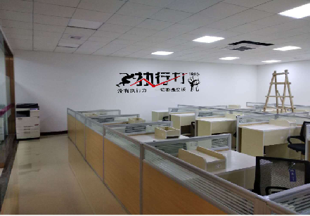 永州企业文化墙可以分为哪几个板块？