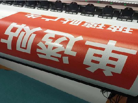 永州单透的特点和效果。