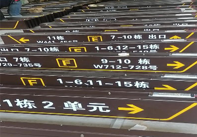 永州广告标识中，常见的几种安装方式。