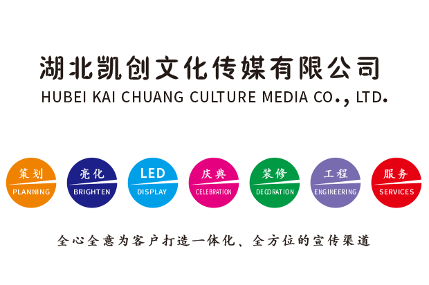 永州广告设计公司未来的发展趋势。