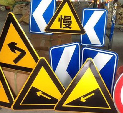 永州标识标牌中颜色的确定是很重要的。