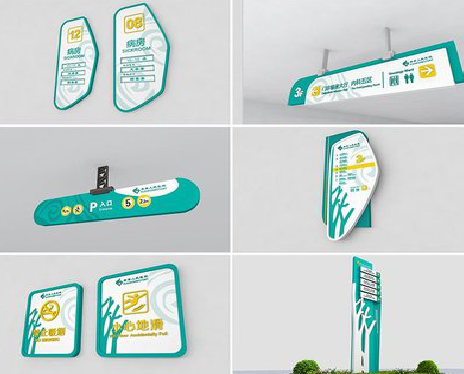 永州广告标牌选材的问题。