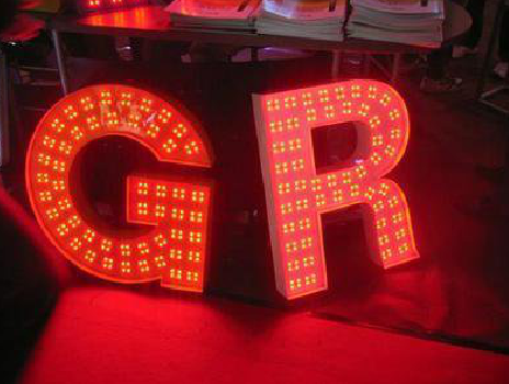 永州LED发光字有哪些优势？