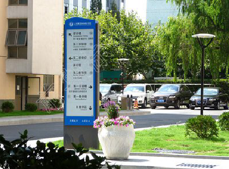 永州传统的学校标识系统有什么问题？