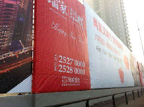 永州如何长久保持户外喷画的质量？